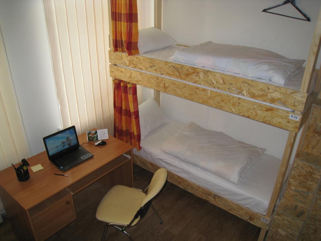 Hostel Smile-Dnepr Днепър Стая снимка