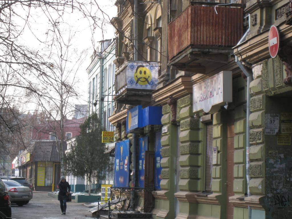 Hostel Smile-Dnepr Днепър Екстериор снимка