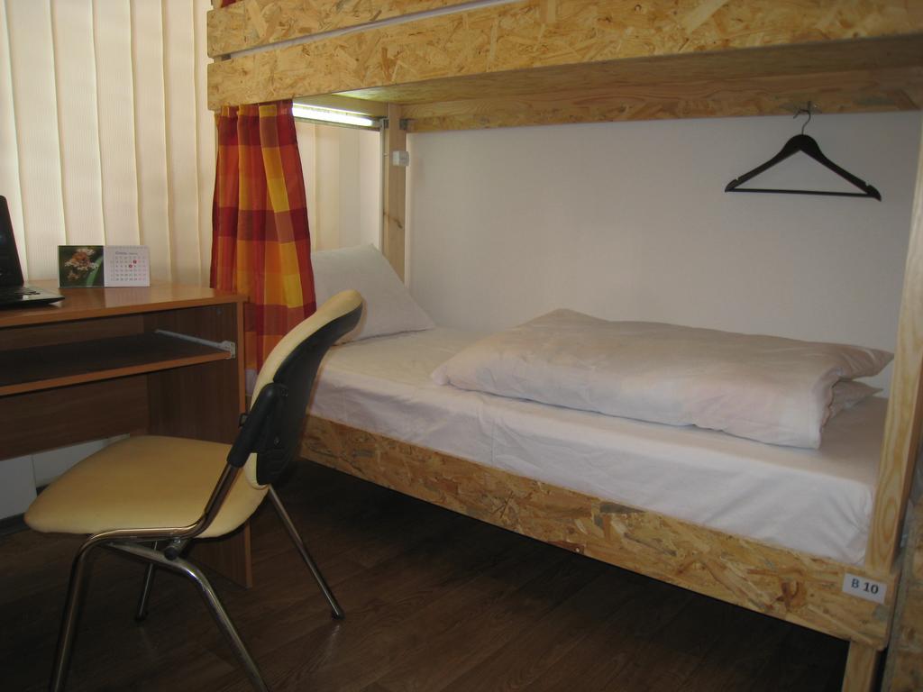 Hostel Smile-Dnepr Днепър Стая снимка