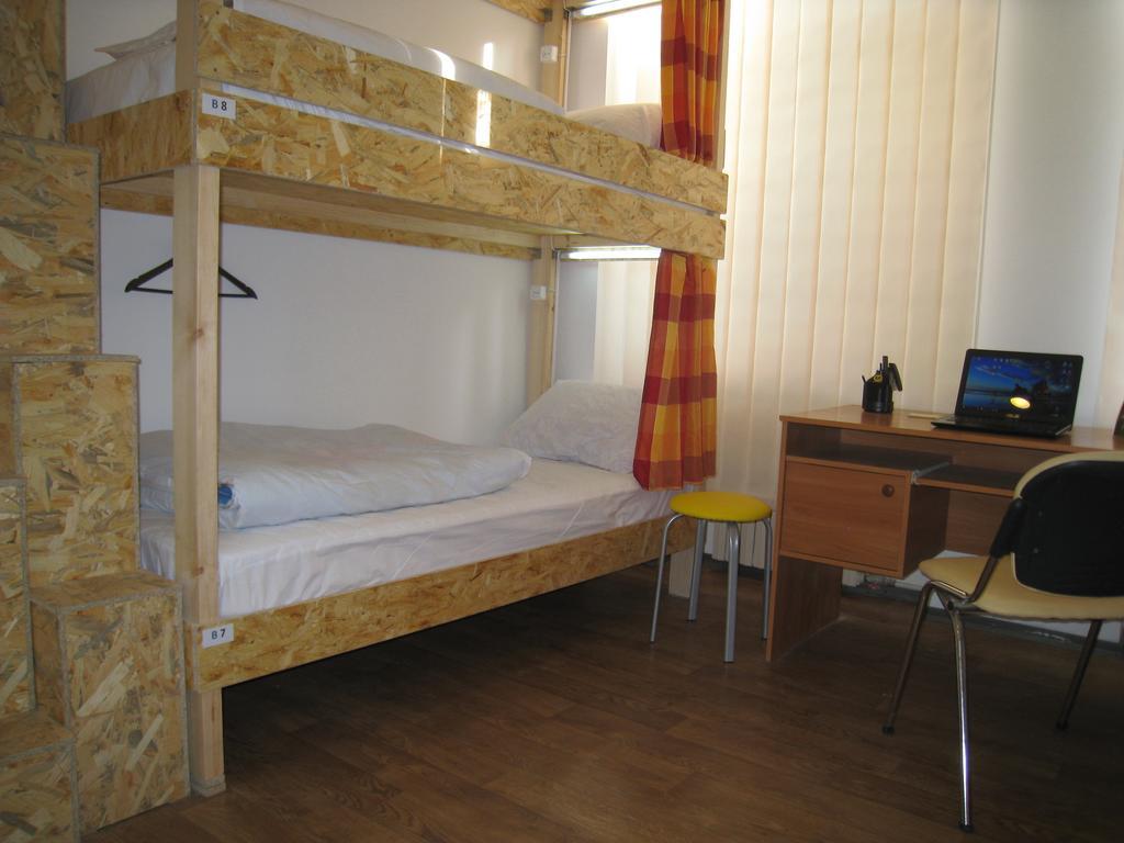 Hostel Smile-Dnepr Днепър Стая снимка