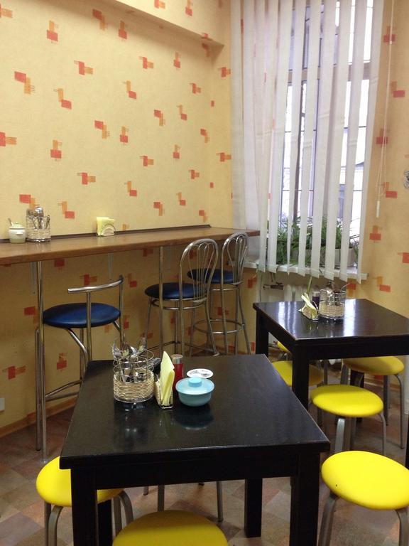 Hostel Smile-Dnepr Днепър Екстериор снимка