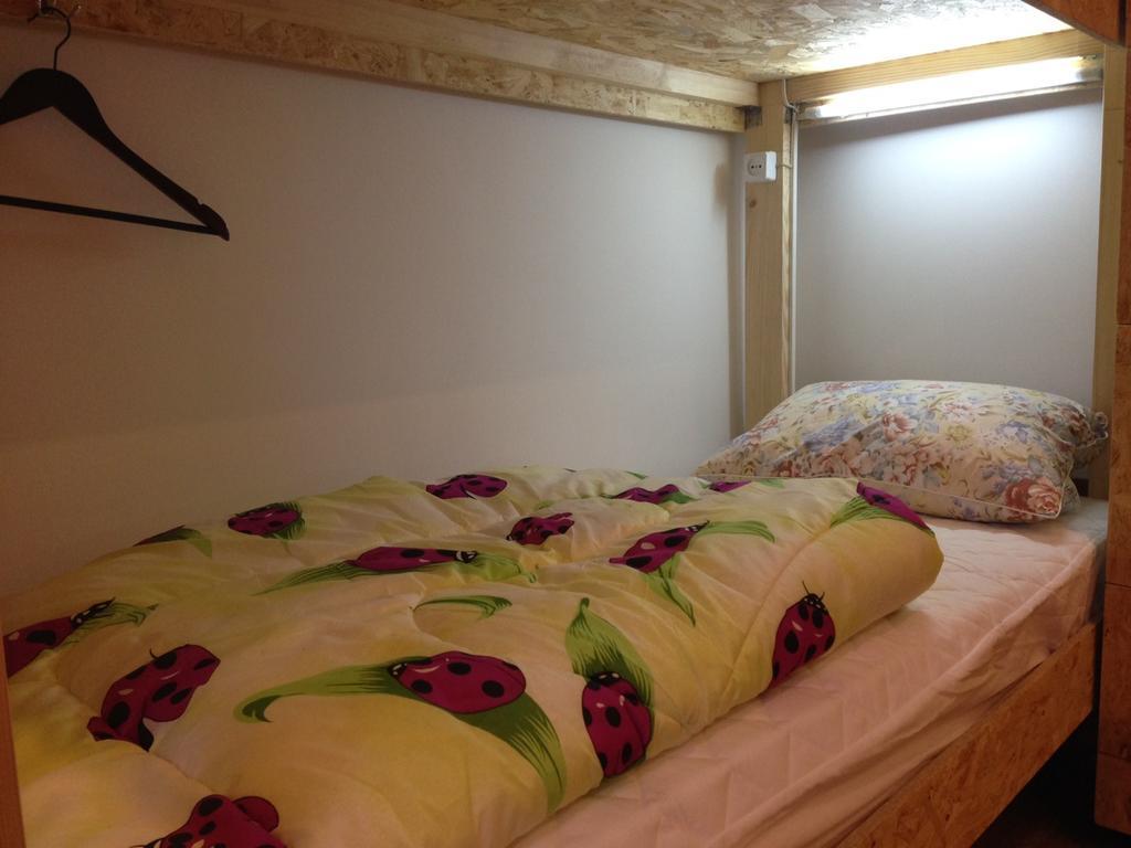 Hostel Smile-Dnepr Днепър Екстериор снимка