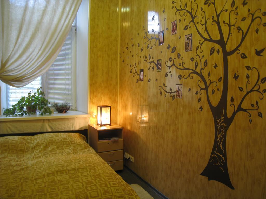 Hostel Smile-Dnepr Днепър Екстериор снимка