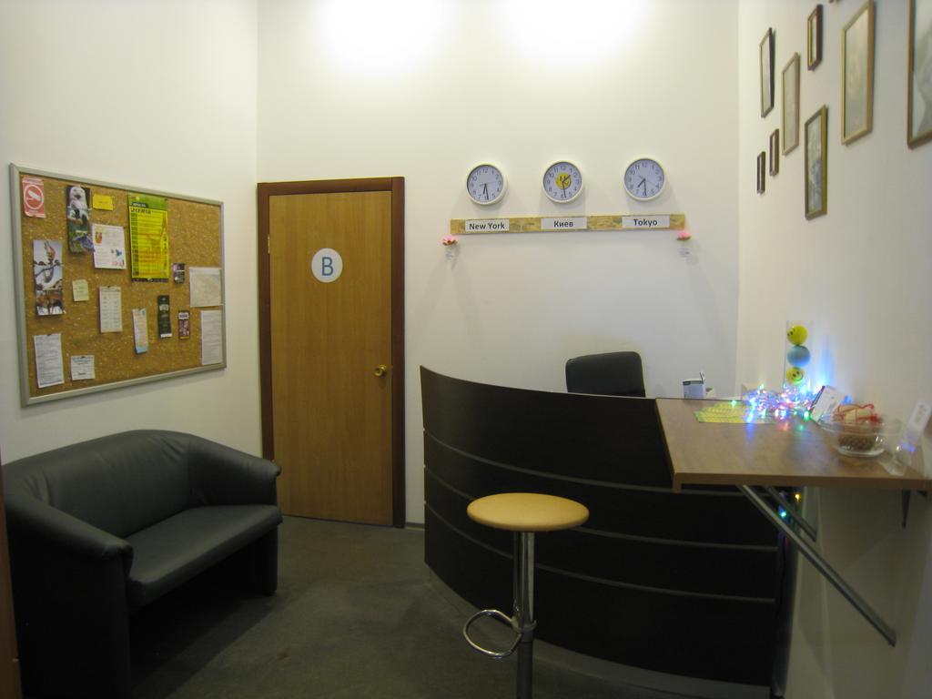 Hostel Smile-Dnepr Днепър Екстериор снимка