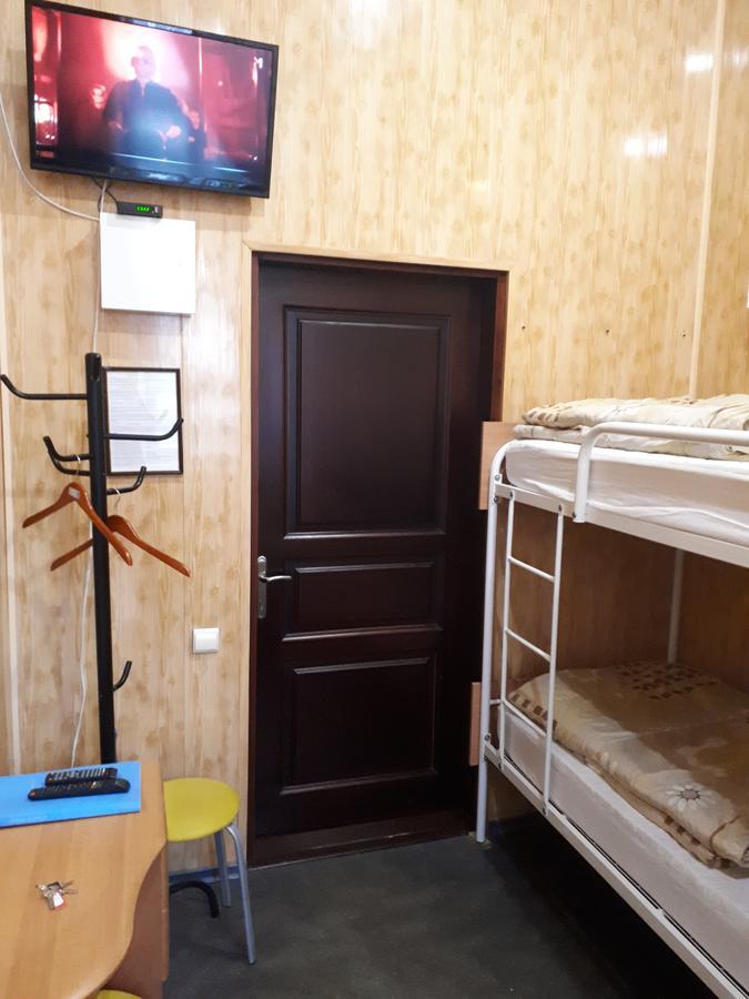 Hostel Smile-Dnepr Днепър Екстериор снимка